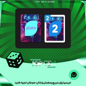 خرید آیتم کارت اوچو neuromancer بازی پلاتو