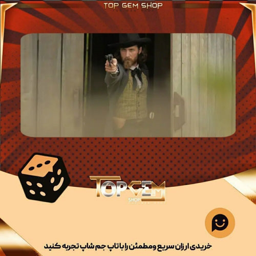 خرید آیتم بنر Desperado بازی پلاتو