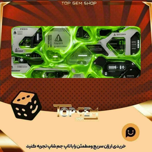 خرید آیتم بنر Liquid virus بازی پلاتو