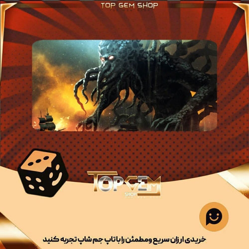 خرید آیتم بنر Rlyeh-Rising بازی پلاتو