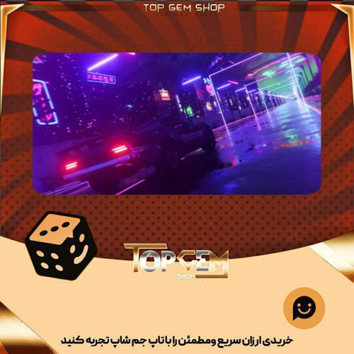 خرید آیتم بنر night run بازی پلاتو