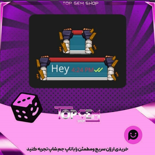 خرید آیتم چت Muay Thai بازی پلاتو