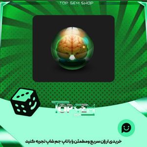 خرید آیتم توپ بولینگ Master mind بازی پلاتو