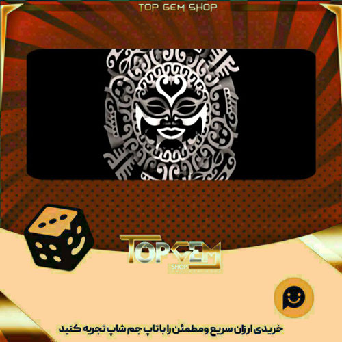 خرید آیتم بنر Koa بازی پلاتو