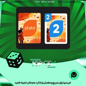 خرید آیتم کارت اوچو seasons change بازی پلاتو