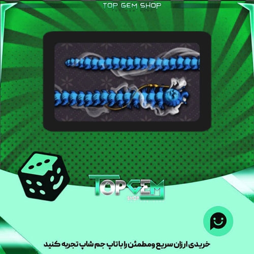 خرید آیتم چوب بیلیارد caterpillar بازی پلاتو