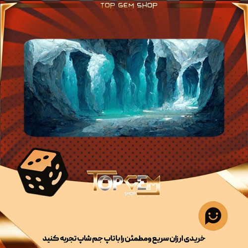 خرید آیتم بنر Glacier Ice cave بازی پلاتو