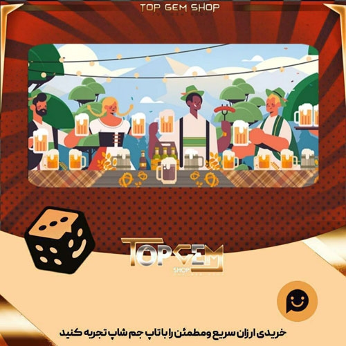خرید آیتم بنر Celebrate-oktoberfest بازی پلاتو