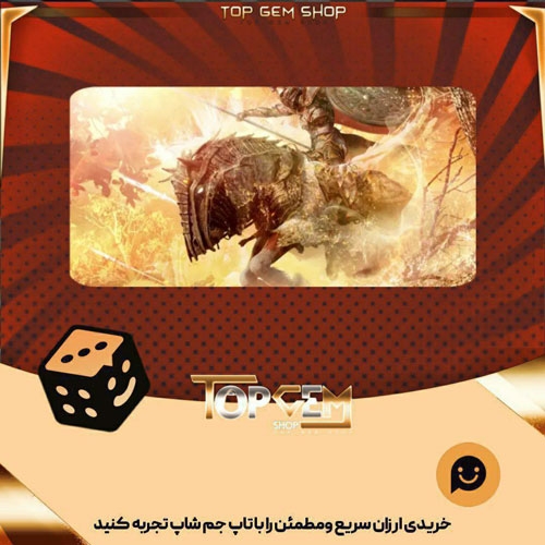 خرید آیتم بنر Ragnarok بازی پلاتو