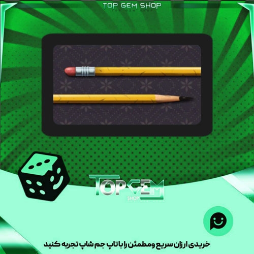 خرید آیتم چوب بیلیارد Pencil بازی پلاتو