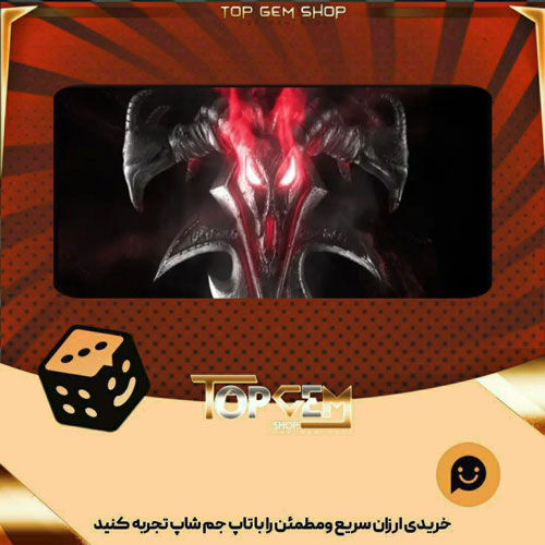 خرید آیتم بنر Grand sword بازی پلاتو