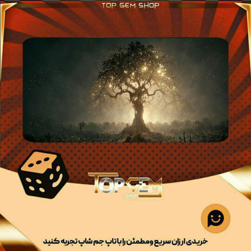 خرید آیتم بنر Golden Tree بازی پلاتو
