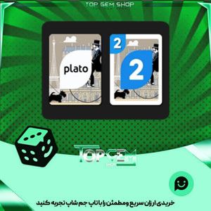 خرید آیتم کارت اوچو The swiftwalker بازی پلاتو