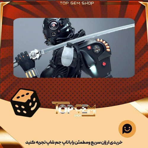 خرید آیتم بنر H1M بازی پلاتو