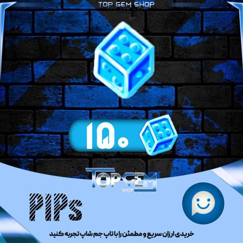 خرید 150 Pips پیپ پلاتو