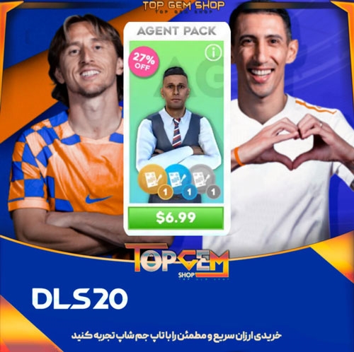 خرید ایجنت پک دریم لیگ ساکر