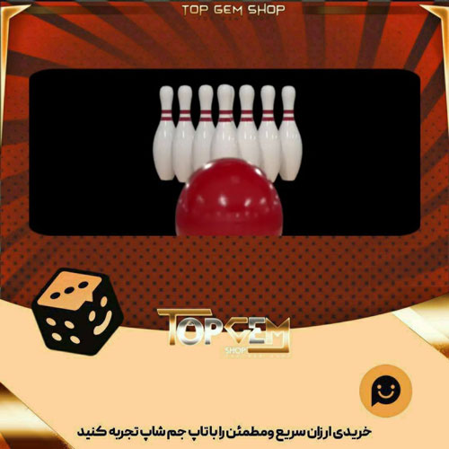 خرید آیتم بنر perfect hit بازی پلاتو