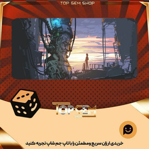 خرید آیتم بنر cognition Amplifier بازی پلاتو