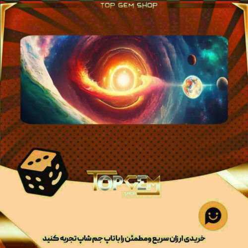 خرید آیتم بنر Into the Abyss بازی پلاتو