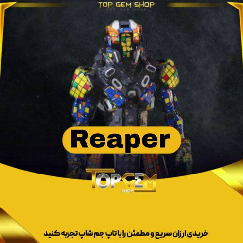 خرید کارکتر Reaper  کالاف دیوتی موبایل