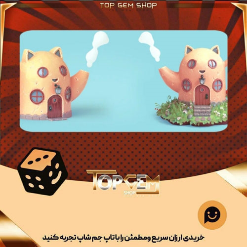 خرید آیتم بنر Housecat بازی پلاتو