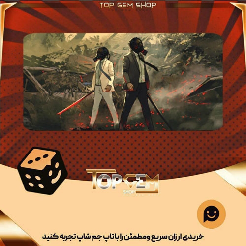 خرید آیتم بنر Neo Yakuza  بازی پلاتو