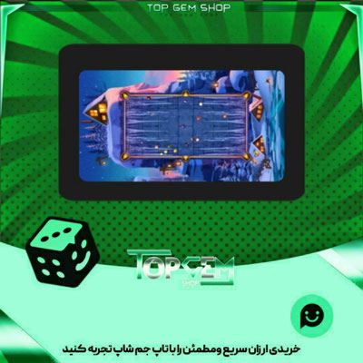 خرید آیتم میز بیلیارد Winter sunset بازی پلاتو