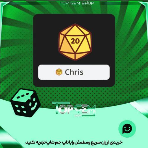 خرید آیتم نشان Roll for D20 بازی پلاتو