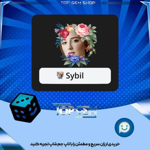 خرید آیتم فریم Victorian Floral بازی پلاتو