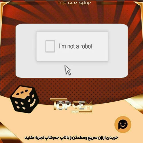 خرید آیتم بنر Testing بازی پلاتو