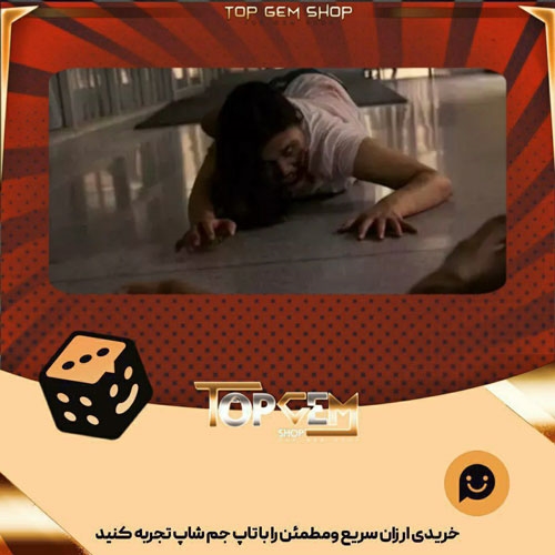 خرید آیتم بنر Crawling Dead بازی پلاتو