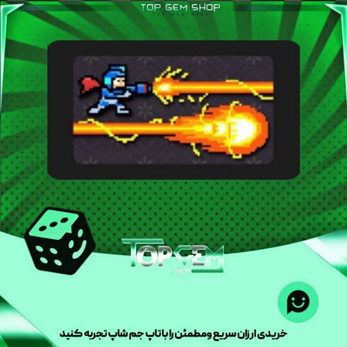 خرید آیتم چوب بیلیارد Blue Buster بازی پلاتو