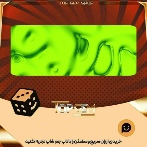 خرید آیتم بنر Slime state بازی پلاتو
