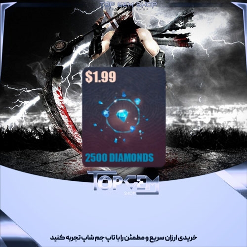 خرید 2500 دایموند بازی نینجا آرشی 2