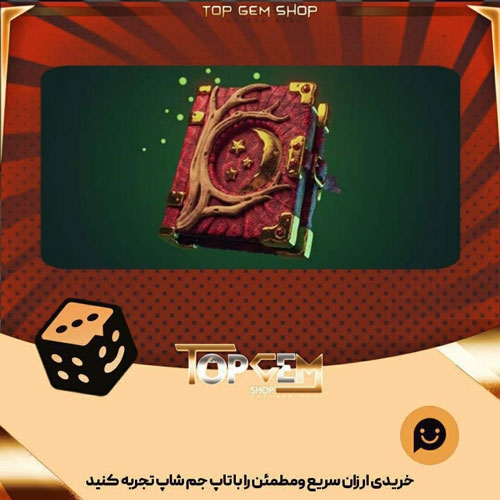 خرید آیتم بنر House-of-copperleaf بازی پلاتو