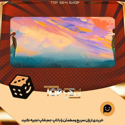 خرید آیتم بنر Distant Romance بازی پلاتو