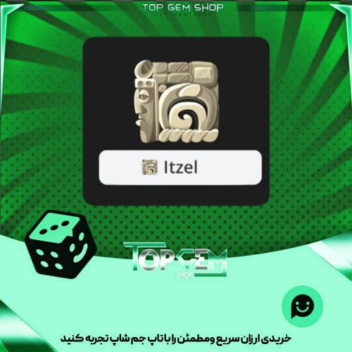 خرید آیتم نشان Mayan-Hieroglyph بازی پلاتو