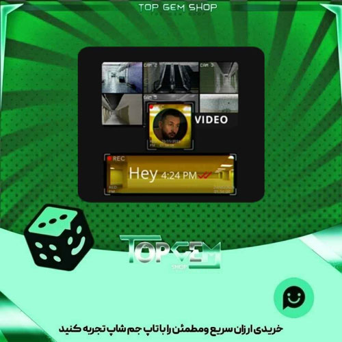 خرید آیتم باندل No Exit Labyrinth بازی پلاتو