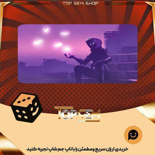 خرید آیتم بنر Pink-crane بازی پلاتو