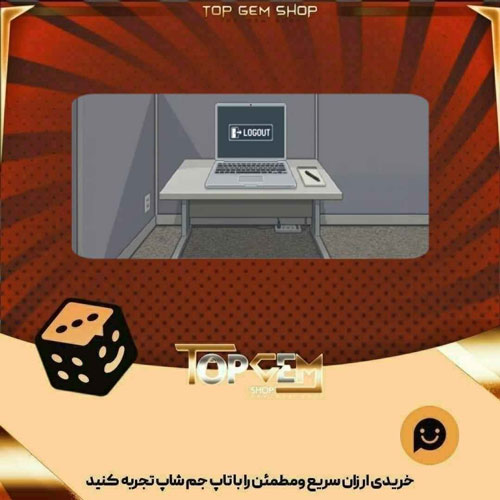خرید آیتم بنر Out of office بازی پلاتو