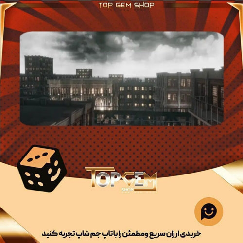 خرید آیتم بنر Sin city بازی پلاتو