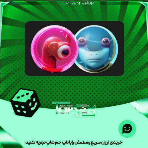 خرید آیتم مهره دوز space creatures بازی پلاتو