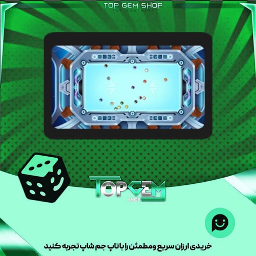 خرید آیتم میز بیلیارد Starship-Bridge بازی پلاتو