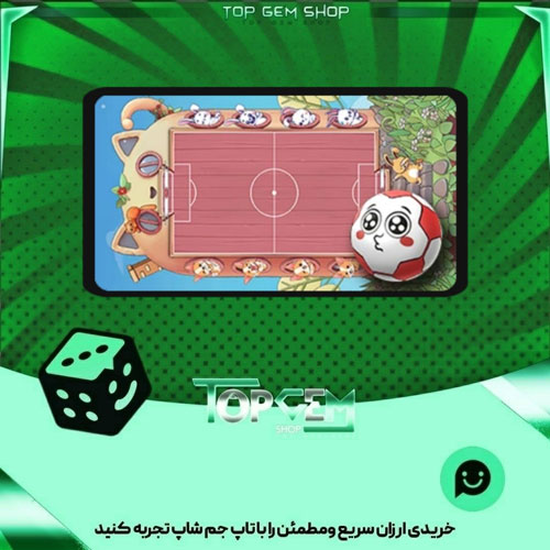 خرید آیتم میز بیلیارد Snuggle Inn بازی پلاتو