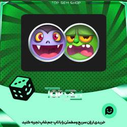 خرید آیتم مهره فوتبال Monster squad بازی پلاتو