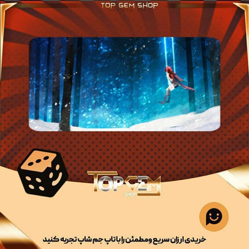 خرید آیتم بنر Little Frost Hood بازی پلاتو