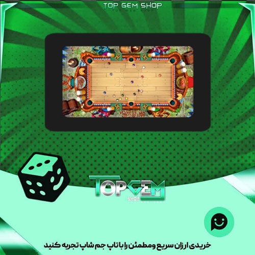 خرید آیتم میز بیلیارد Bavarian Tavern بازی پلاتو