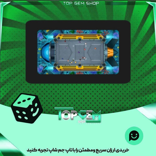 خرید آیتم میز بیلیارد Submarine-Table بازی پلاتو
