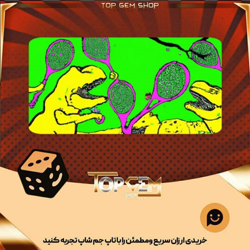 خرید آیتم بنر Tennis-Rexبازی پلاتو