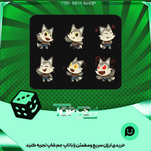 خرید آیتم باندل Big bad بازی پلاتو